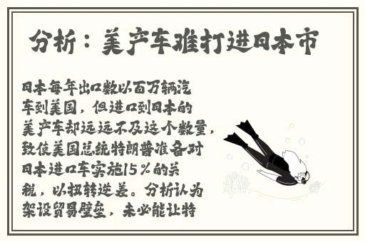 铜锵锵锵锵锵锵